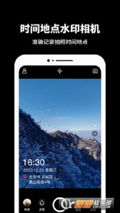 �������2026�ٷ����°汾vv3.0.410.1 ��Ѱ�