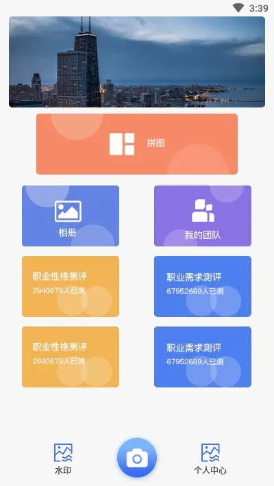 �������2026�ٷ����°汾vv3.0.410.1 ��Ѱ�