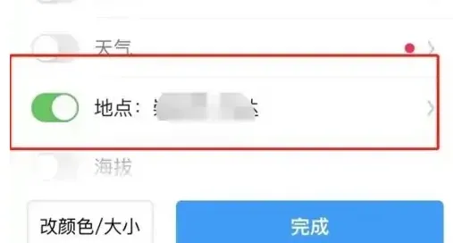 今日相机2026官方最新版本 今日相机2026官方最新版本