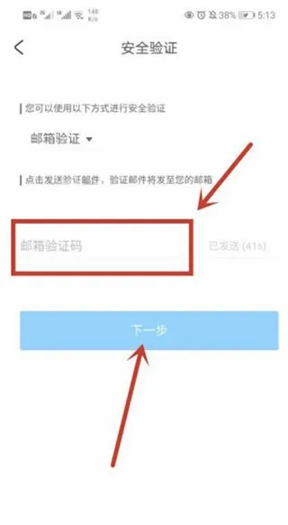米哈云游2026官方最新版本 米哈云游2026官方最新版本