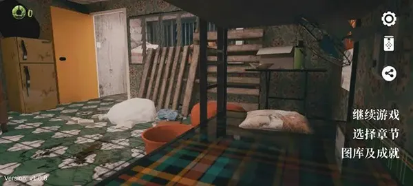 猛鬼大厦(恐怖冒险解谜游戏) 猛鬼大厦(恐怖冒险解谜游戏)