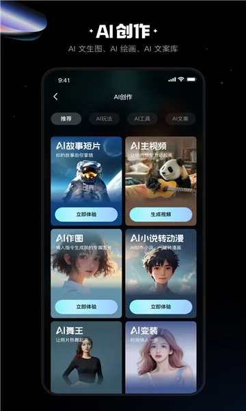 ��Ӱ2026���°汾v7.48.0.748003 �ֻ���