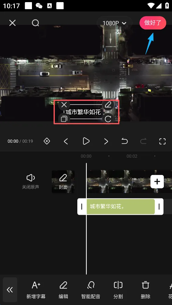 ��Ӱ2026���°汾