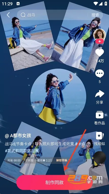 ��Ӱ2026���°汾