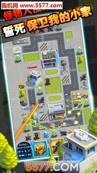 Tower��׿���ֻ���v2.0.7 �ֻ���