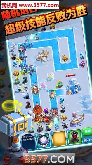 Tower��׿���ֻ���v2.0.7 �ֻ���