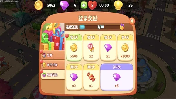 ����ϵ�С��2026���°汾
