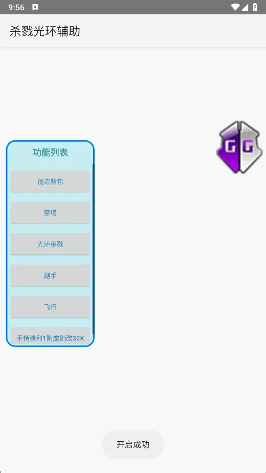 ɱ¾�⻷������2026���°汾