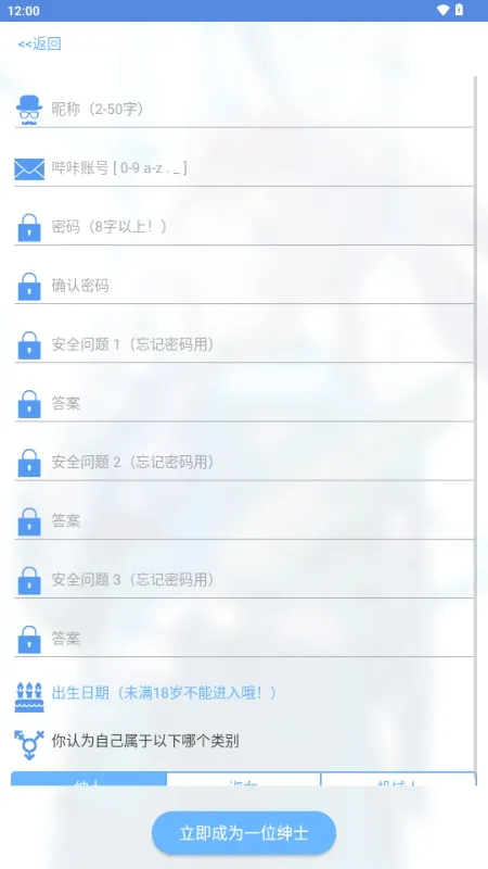 MyPica(�����Ķ�����)v2.7.1.0.2.2 ��Ѱ�