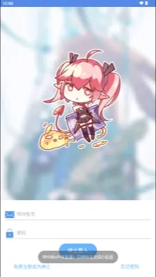 MyPica(漫画阅读软件) MyPica(漫画阅读软件)