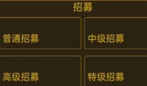 领国战争2026最新版本 领国战争2026最新版本