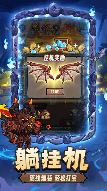 ����Զ�������ֻ���v1.0 �ֻ���