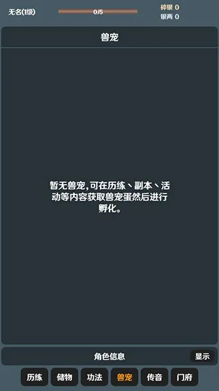 简武2026最新版本 简武2026最新版本