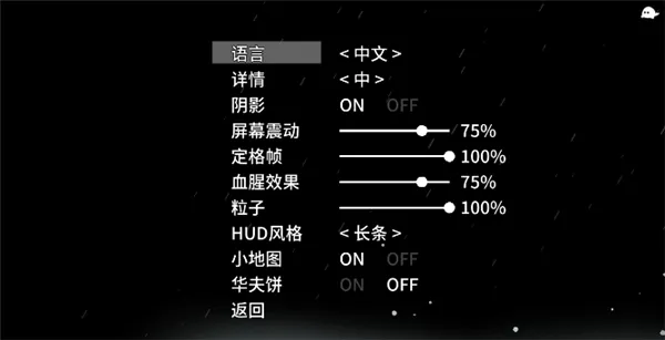 太空角斗士(动作冒险游戏) 太空角斗士(动作冒险游戏)