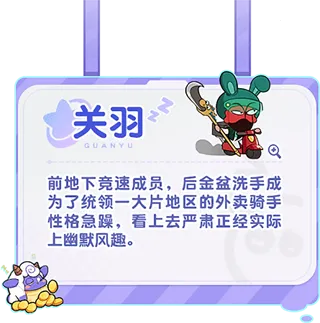 梦境护卫队2026最新版本 梦境护卫队2026最新版本