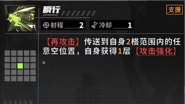 晴空之下最新手机版 晴空之下最新手机版