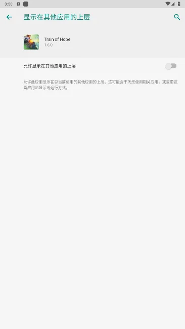 �����г�(ĩ��ģ����Ϸ)v1.21.5 �ֻ���