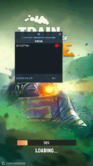 �����г�(ĩ��ģ����Ϸ)v1.21.5 �ֻ���