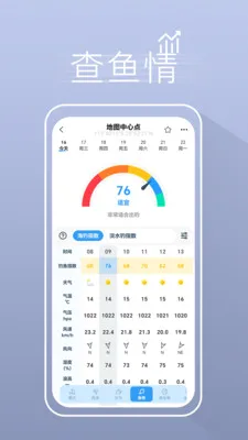 ����ҵ������������2026�ٷ����°汾v5.3.2 �ٷ�����