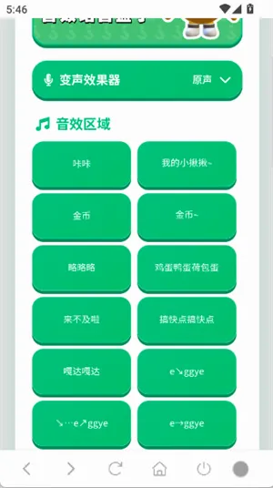 ���������а�׿���ֻ���v1.02 ��Ѱ�