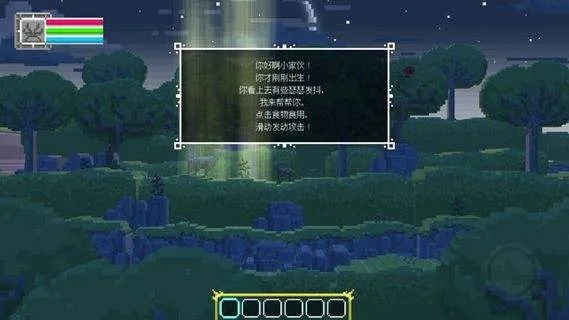 ¹��˵���ò˵���׿���ֻ���v1.0 ��Ѱ�
