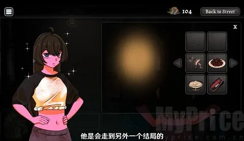 异常贩卖机汉化版2026官方最新版本 异常贩卖机汉化版2026官方最新版本