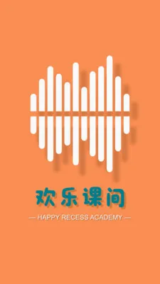 ���ֿμ�2026���°汾v1.2.1 ��Ѱ�