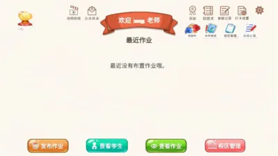 ������Ai�����������ֻ���v1.0.7 ��Ѱ�