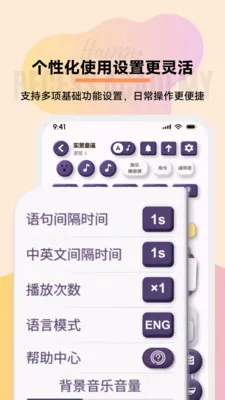 ���ֿμ�2026���°汾v1.2.1 ��Ѱ�