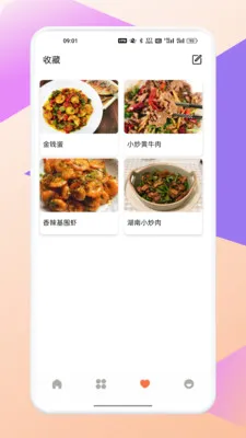 ʳ�϶�Ǭ��2026�ٷ����°汾v1.1 ��Ѱ�