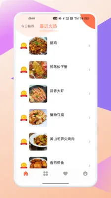 ʳ�϶�Ǭ��2026�ٷ����°汾v1.1 ��Ѱ�