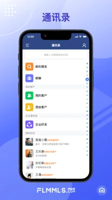 �¾�������(��������ƽ̨)v1.1.7 �ֻ���
