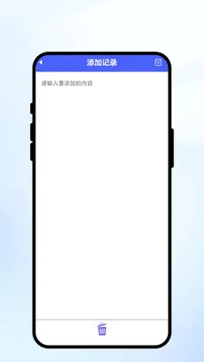 �紨����(�����ճ�APP)v1.0.1 ��Ѱ�