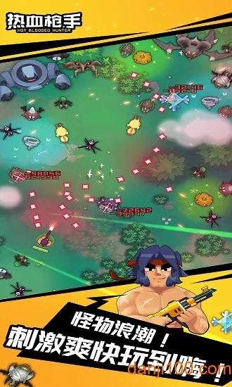 热血枪手(射击游戏破解版) 热血枪手(射击游戏破解版)