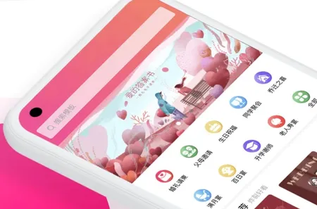 婚礼乎请柬(婚礼请柬制作) 婚礼乎请柬(婚礼请柬制作)