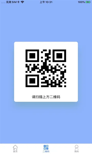 �ǻ��˳�(��������������)v1.0.13 �ֻ���