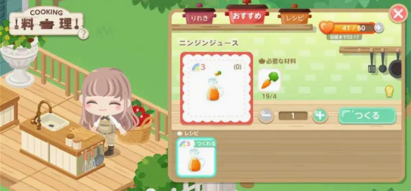 �����еĿɰ���԰�����ֻ���