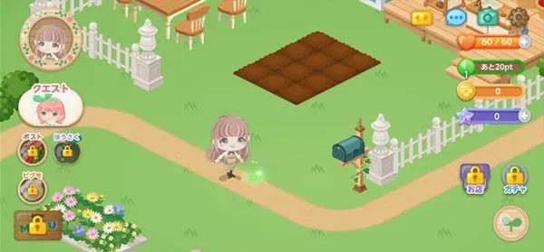 �����еĿɰ���԰�����ֻ���