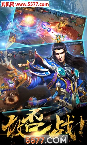 ����֮ŭ2026���°汾v1.0 ��Ѱ�