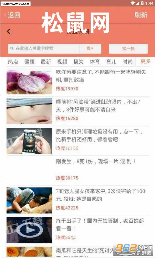 ������2026���°汾