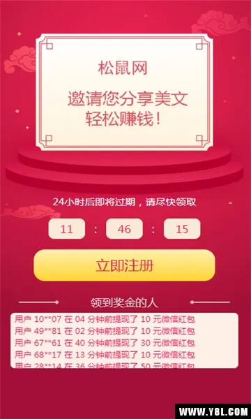 ������2026���°汾v1.28 �ٷ�����