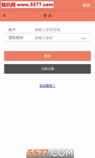 ������2026���°汾v1.28 �ٷ�����