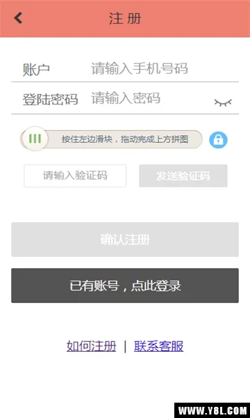 ������2026���°汾v1.28 �ٷ�����