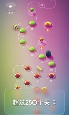 ��������2��׿���ֻ���v1.1.2 ��׿��