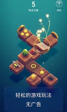 ��������2��׿���ֻ���v1.1.2 ��׿��