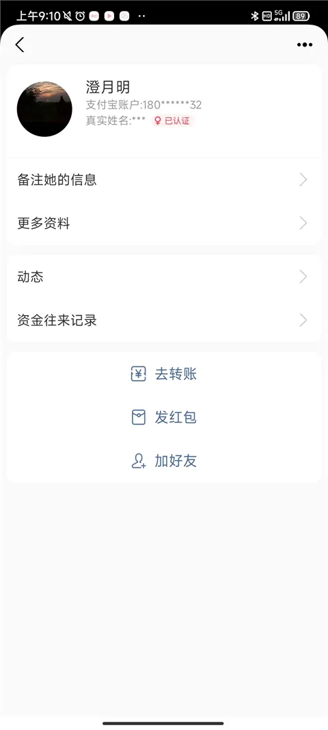֧�������ϻ��°�׿���ֻ���