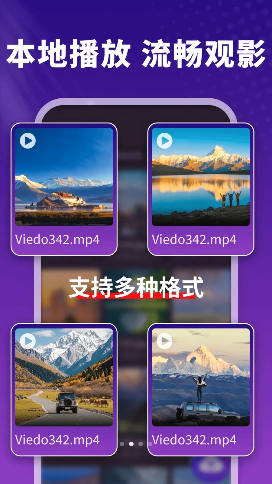 ˽�˸��ٲ�����(��˽ͼƬ������)v1.0.0 �ֻ���