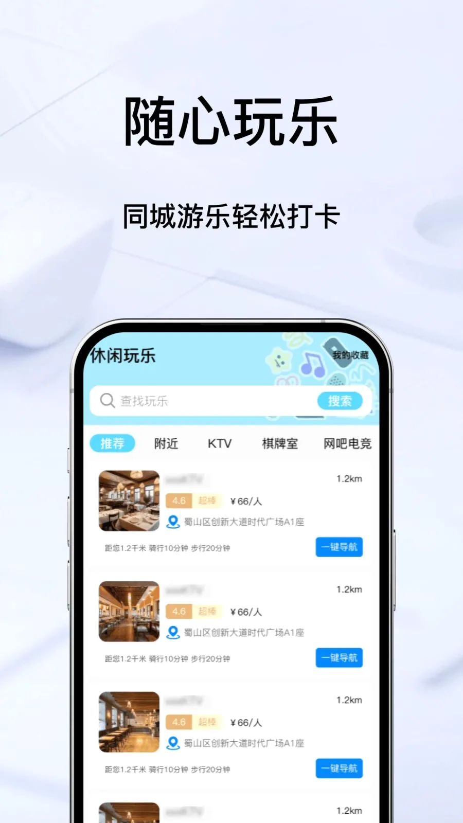 �����ֻ�����2026���°汾v1.0 �ٷ�����