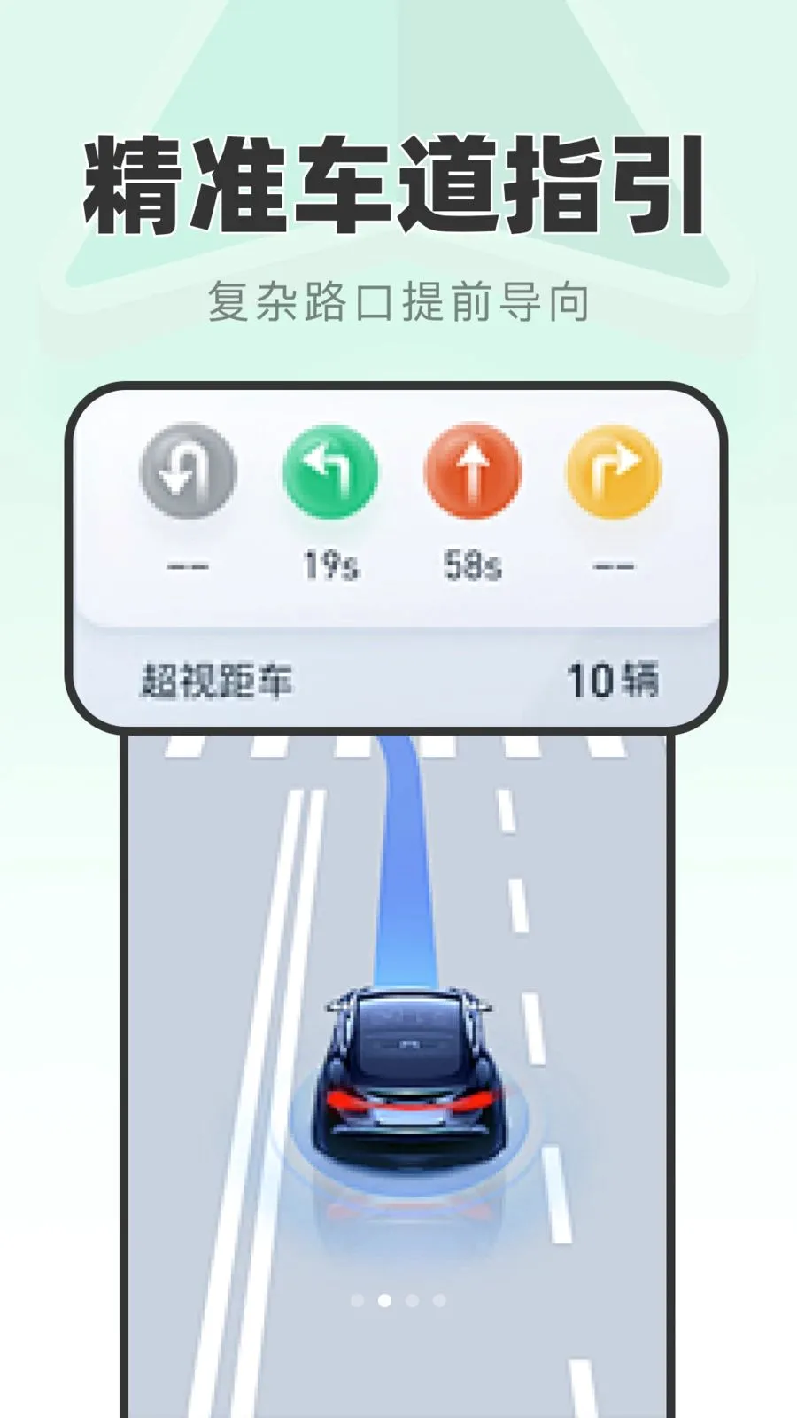 ��ʱ��׼����2026���°汾v1.0.0 �ٷ�����