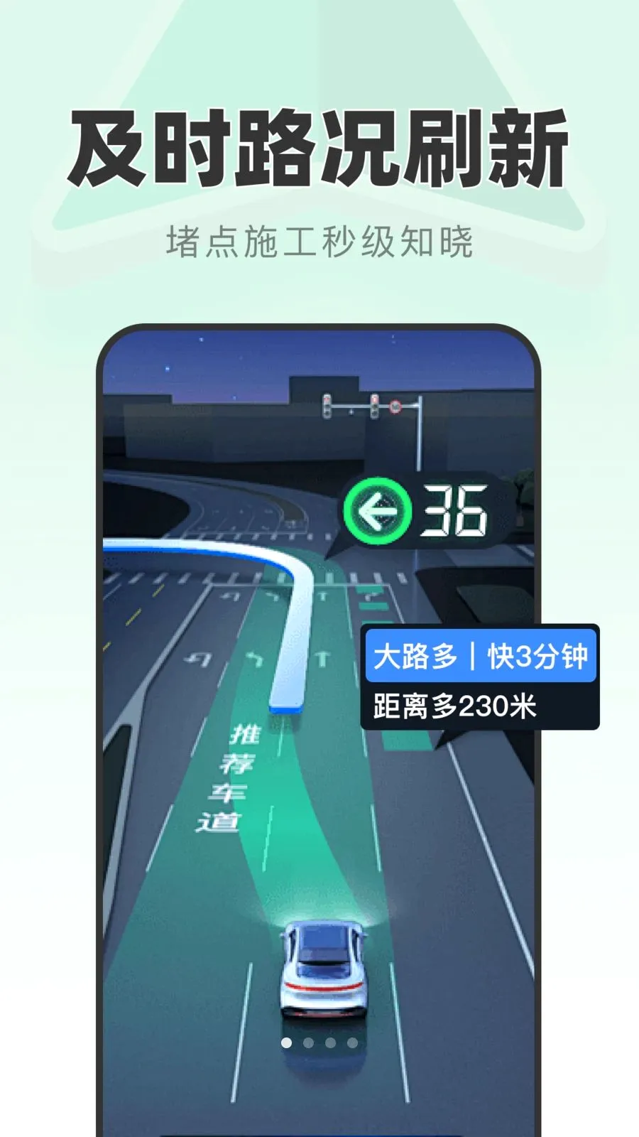 ��ʱ��׼����2026���°汾v1.0.0 �ٷ�����